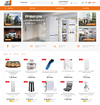 VSEV1.RU - интернет-магазин товаров повседневного спроса, бытовой техники и электроники